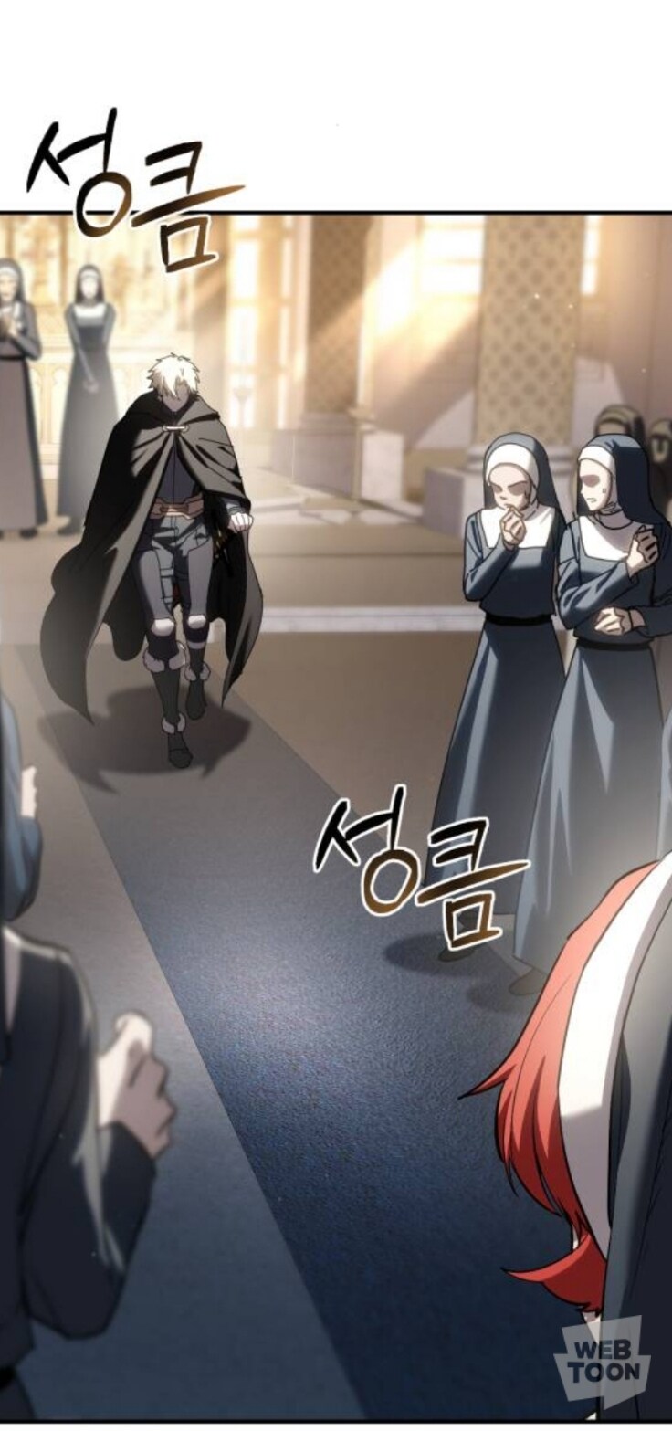 웹툰)금의환향_30.jpg
