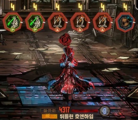 림버스)얜 생각보다 별거 없었네_1.jpg