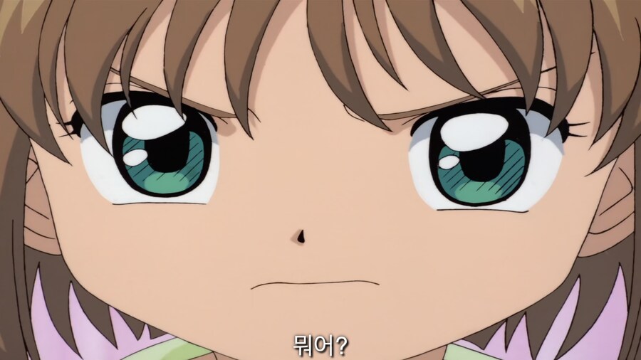 그 착한 체리도 긁혀서 노발대발 하는 소리_2.png