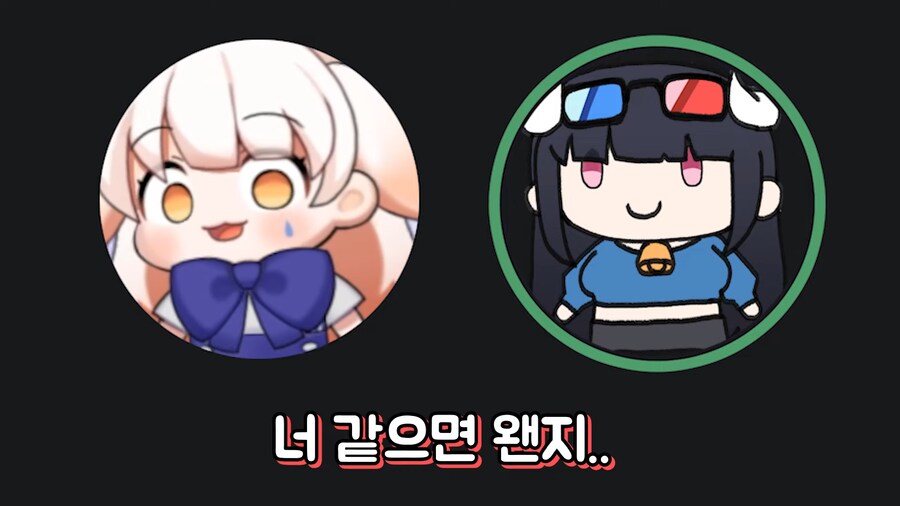 버튜버]라디유 우결 도시락 반응_1.png
