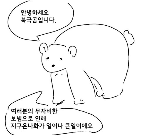 사람들이 잘 모르고 넘어가는 케이팝 헌터즈 숨은 내용_11.png
