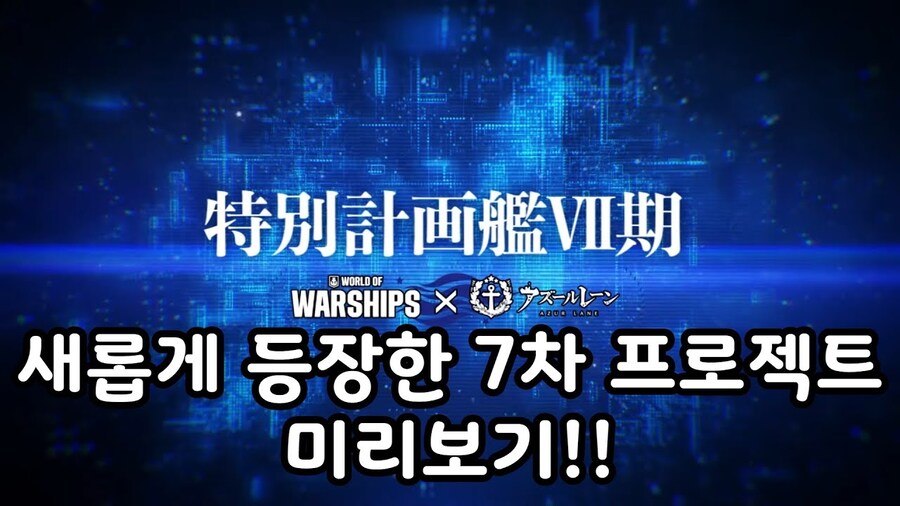 진짜진짜진짜 역대급으로 사이좋은 게임_2.jpg