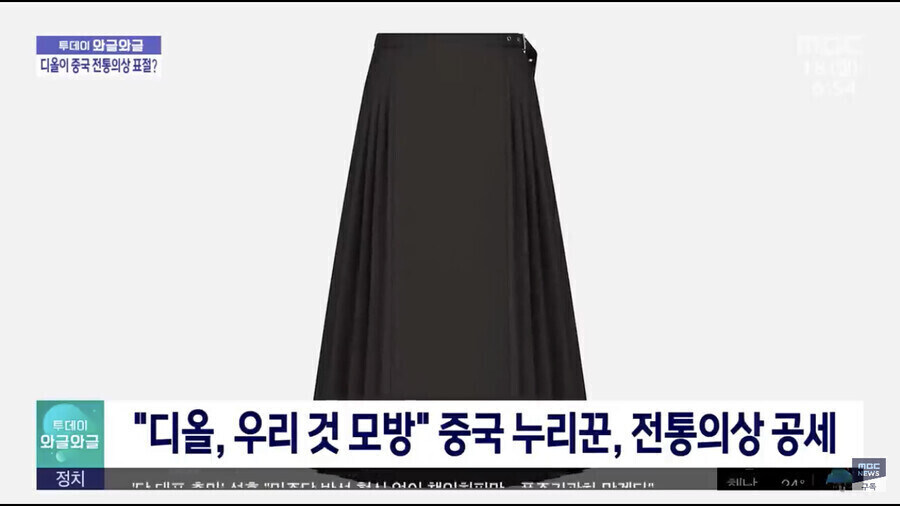 중국의 중국꺼야!!발작은 우리한테만 그러는게 아님_1.jpg