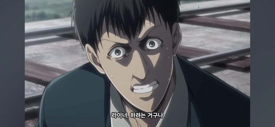 베르톨트 네타냐후: 라이너 트럼프! 하는거지! 지금! 여기서!?!_1.jpg