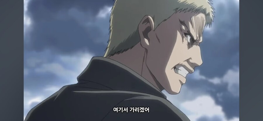 베르톨트 네타냐후: 라이너 트럼프! 하는거지! 지금! 여기서!?!_4.jpg
