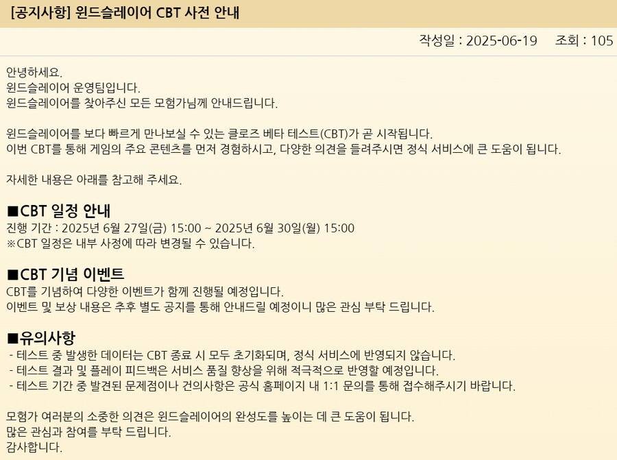 12년 전 온라인 게임 근황.jpg_3.png
