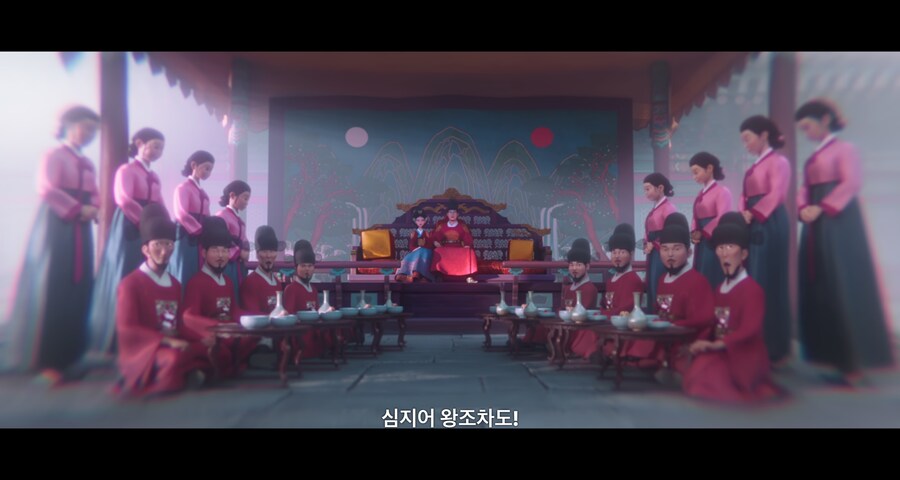 케이팝 애니에서 한국인들이 경악하는 장면_2.jpg