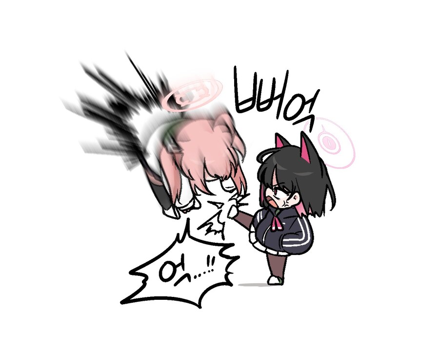 블루아카) 내로남불_2.jpg