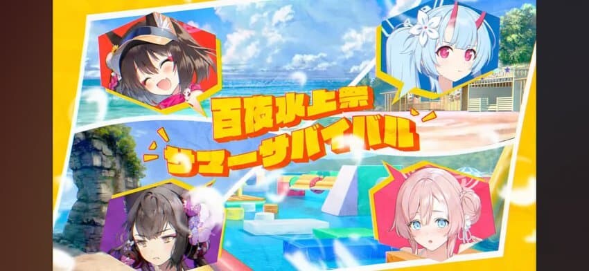 블루아카) 생각해보니 이번이 와카모랑 이즈나가 처음으로 만나는건가?_1.jpg