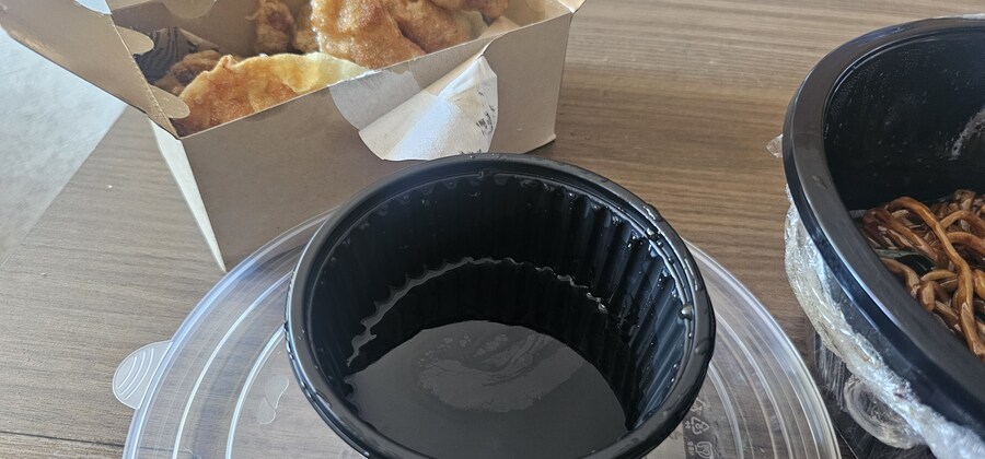 처음보는 탕수육 소스.._1.jpg
