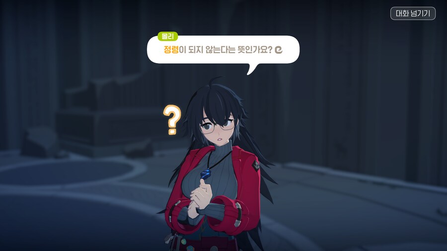 마비m)몰리는 맨날 떡밥만 뿌린단 말이지_1.png