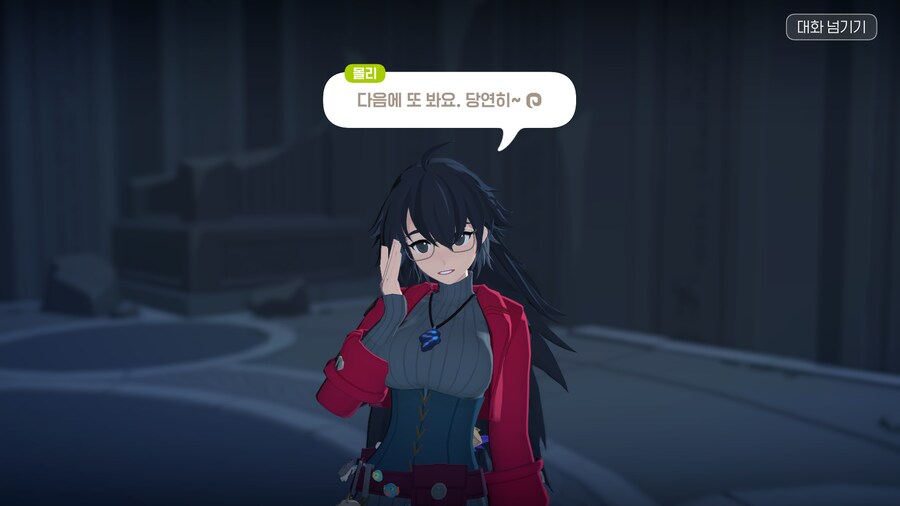 마비m)몰리는 맨날 떡밥만 뿌린단 말이지_3.png