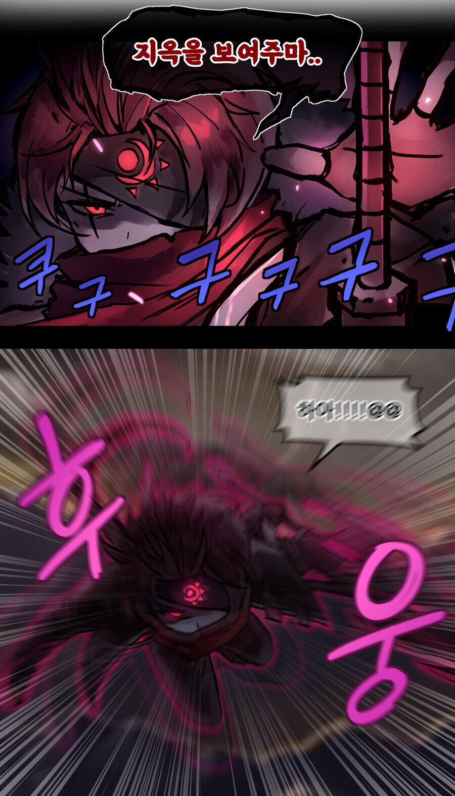 동탁미시룩 작가 특_1.jpg