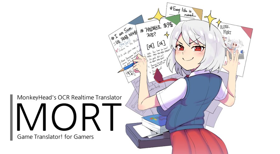 MORT - 실시간 게임 번역기 1.290V 업데이트_1.png