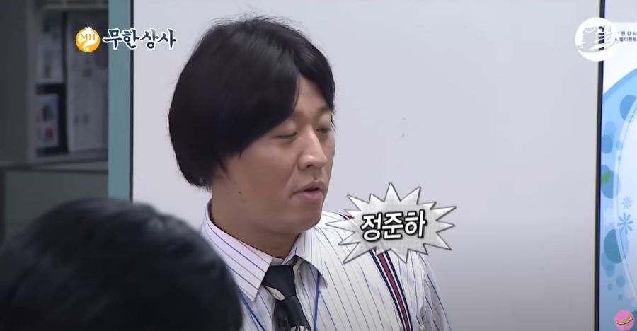 무한도전) 자기 일처럼 화내는 유부장_15.jpg