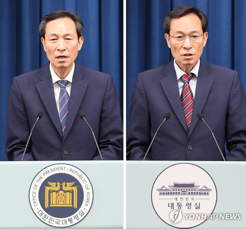대통령실에 붙은 청와대 업무표장_1.jpg