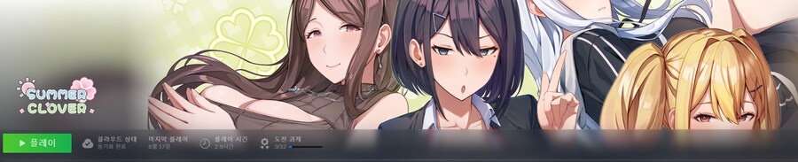 얘 늬 집엔 이런 거 없지?_1.png
