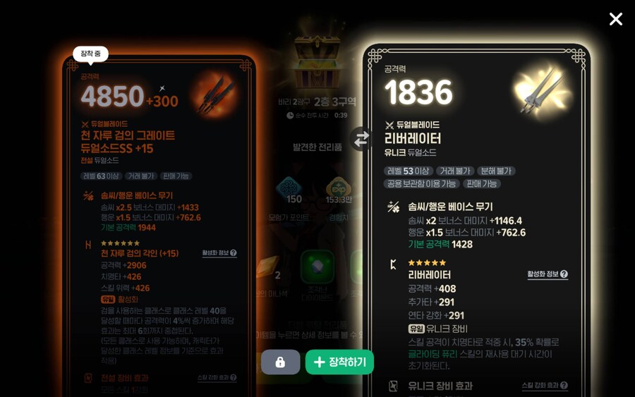 마비M) 쯔오옷당했다_1.jpg