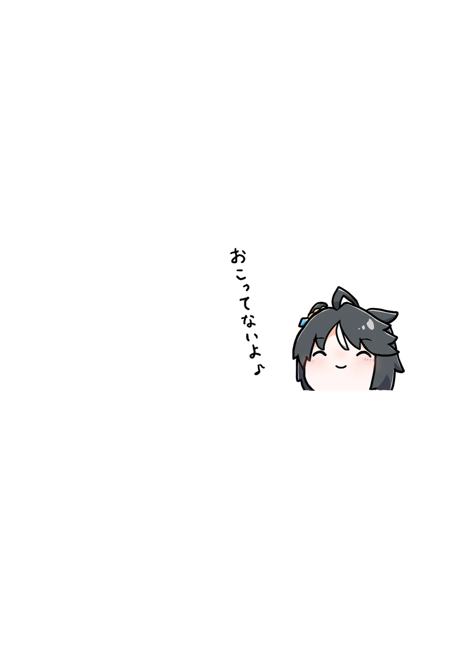 [말딸] 포니는 참 좋죠?_2.webp