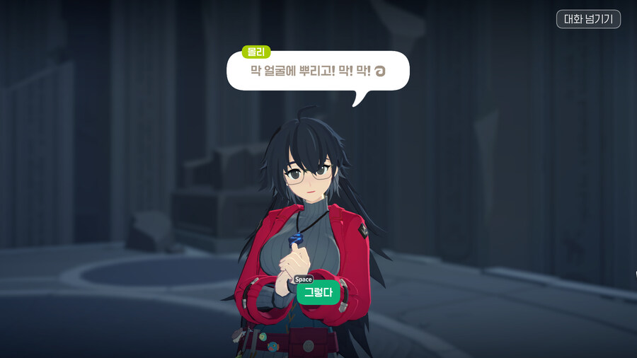 [마비m] 몰리 이 음탕한련_1.jpg