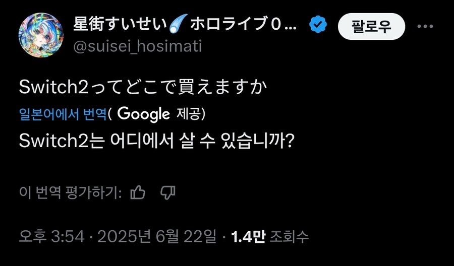 버튜버)ㅋㅋㅋㅋㅋㅋㅋㅋㅋㅋ_1.jpg