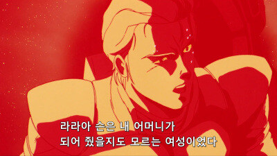 건담) 팬들이 하나도 안긁히는 장면_2.jpg