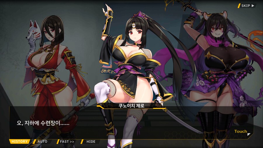 [이벤트]대전란~끝없이 내려치는 자색의 번개~ EV2-1B [RE:RE:]_4.png