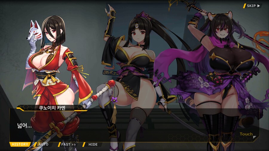 [이벤트]대전란~끝없이 내려치는 자색의 번개~ EV2-1B [RE:RE:]_5.png