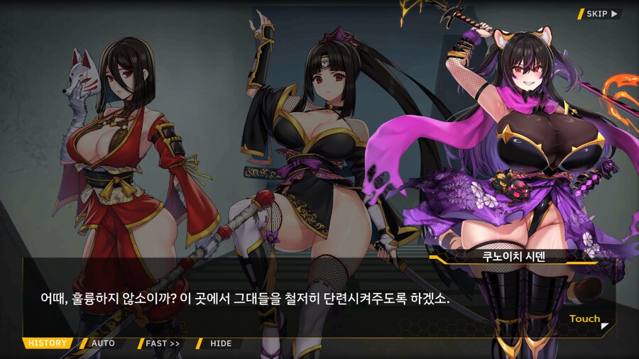 [이벤트]대전란~끝없이 내려치는 자색의 번개~ EV2-1B [RE:RE:]_6.png