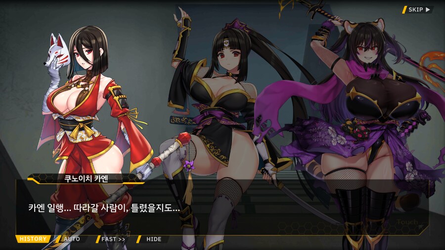 [이벤트]대전란~끝없이 내려치는 자색의 번개~ EV2-1B [RE:RE:]_10.png