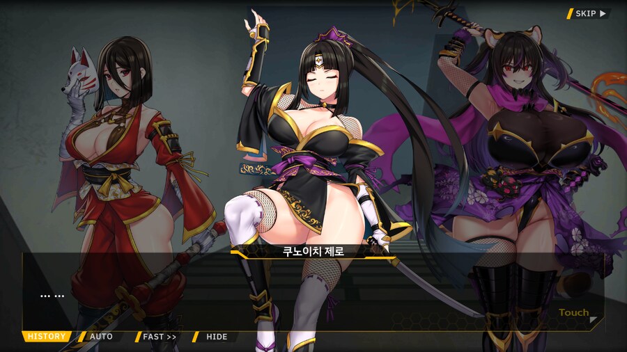 [이벤트]대전란~끝없이 내려치는 자색의 번개~ EV2-1B [RE:RE:]_15.png