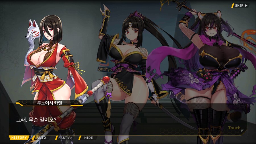 [이벤트]대전란~끝없이 내려치는 자색의 번개~ EV2-1B [RE:RE:]_19.png