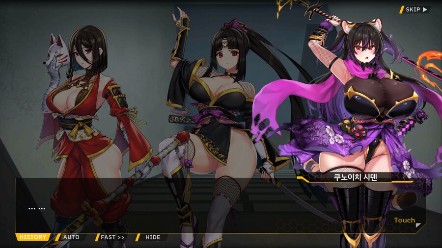 [이벤트]대전란~끝없이 내려치는 자색의 번개~ EV2-1B [RE:RE:]_20.png