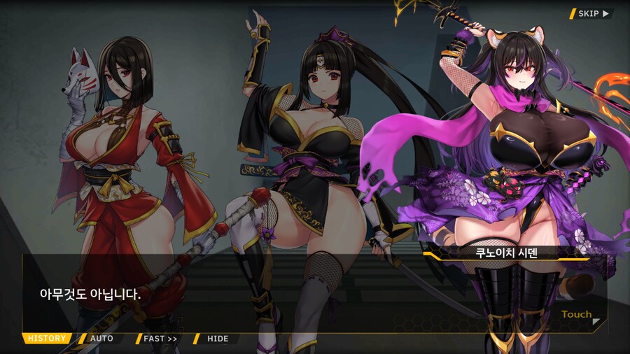 [이벤트]대전란~끝없이 내려치는 자색의 번개~ EV2-1B [RE:RE:]_21.png