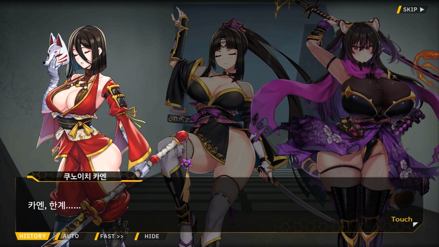 [이벤트]대전란~끝없이 내려치는 자색의 번개~ EV2-1B [RE:RE:]_25.png