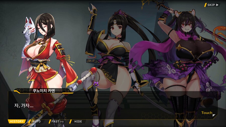 [이벤트]대전란~끝없이 내려치는 자색의 번개~ EV2-1B [RE:RE:]_34.png