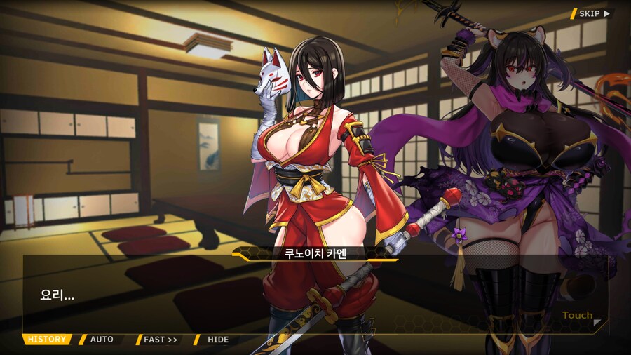 [이벤트]대전란~끝없이 내려치는 자색의 번개~ EV2-1B [RE:RE:]_38.png