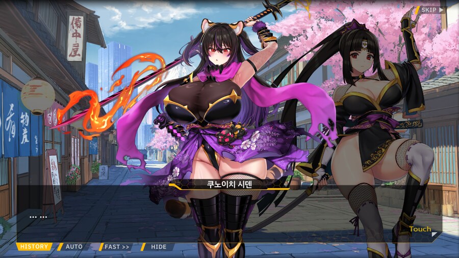 [이벤트]대전란~끝없이 내려치는 자색의 번개~ EV2-1B [RE:RE:]_52.png