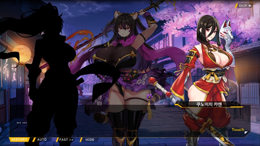 [이벤트]대전란~끝없이 내려치는 자색의 번개~ EV2-1B [RE:RE:]_72.png