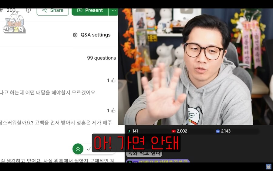 호주워홀 유경험자가 답해주는 워홀고민_2.jpg