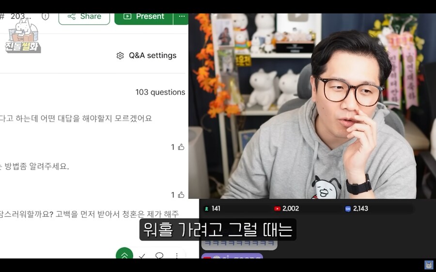 호주워홀 유경험자가 답해주는 워홀고민_8.jpg