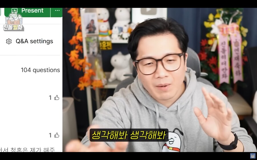 호주워홀 유경험자가 답해주는 워홀고민_10.jpg
