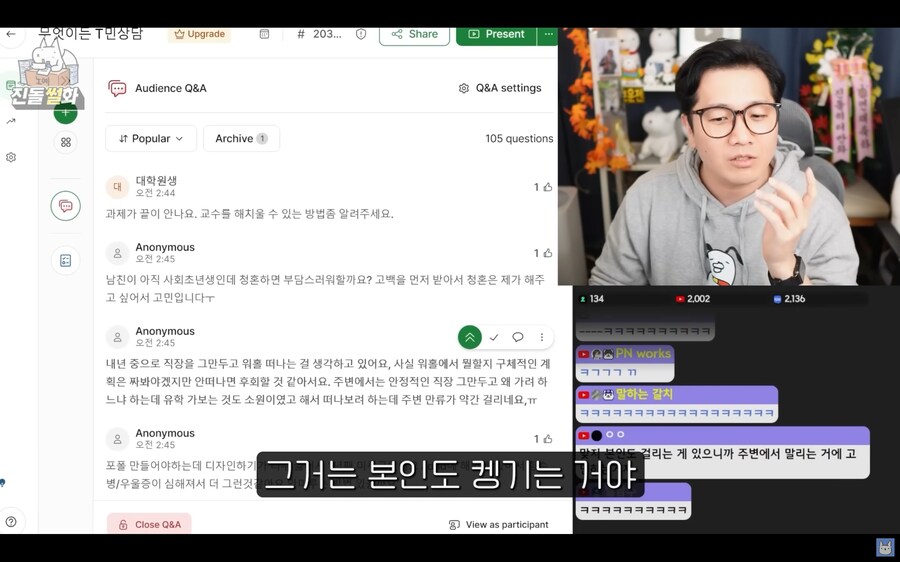 호주워홀 유경험자가 답해주는 워홀고민_22.jpg