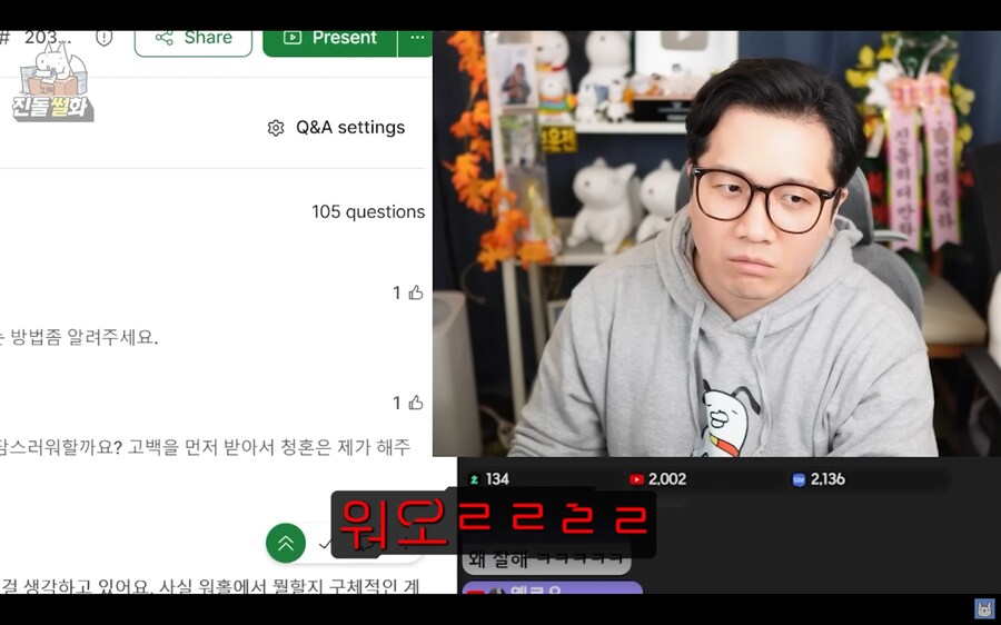 호주워홀 유경험자가 답해주는 워홀고민_28.jpg