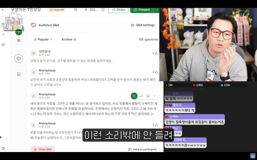 호주워홀 유경험자가 답해주는 워홀고민_30.jpg