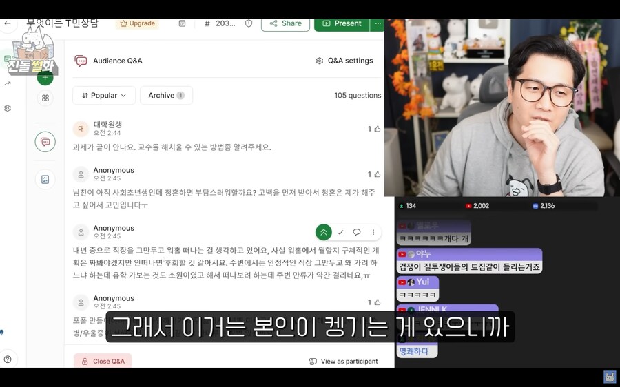 호주워홀 유경험자가 답해주는 워홀고민_31.jpg
