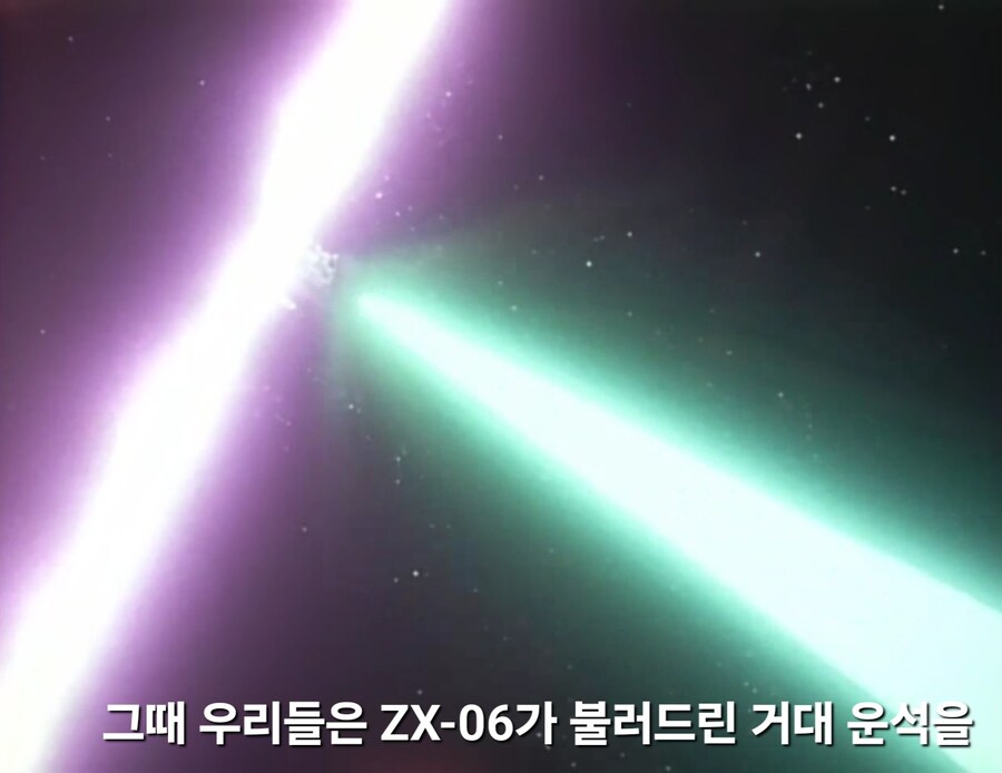 가오가이가)자신들이 돌아오게 된 경위를 설명하는 용신형제_6.jpg