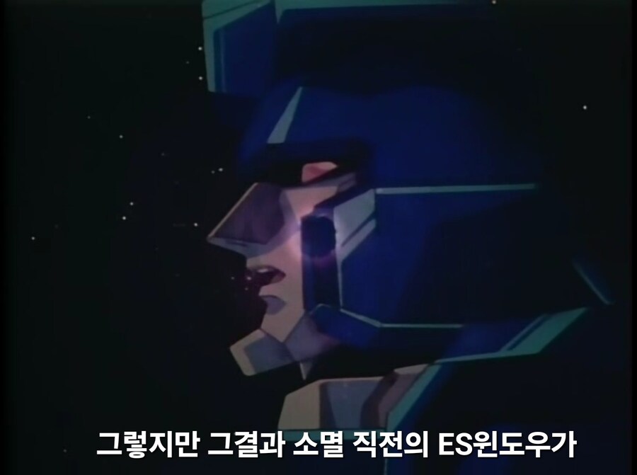 가오가이가)자신들이 돌아오게 된 경위를 설명하는 용신형제_8.jpg