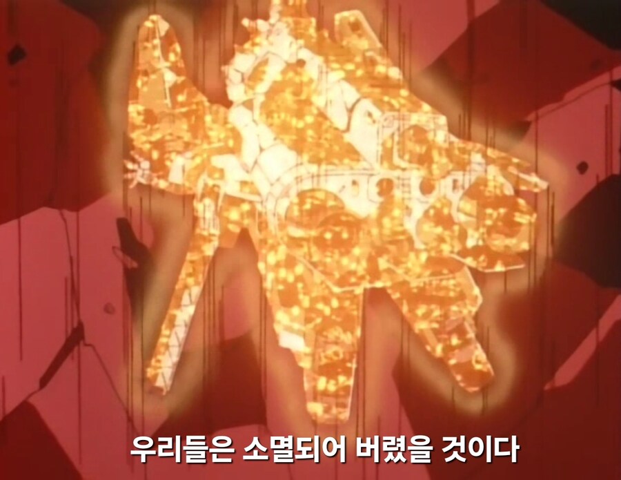가오가이가)자신들이 돌아오게 된 경위를 설명하는 용신형제_13.jpg