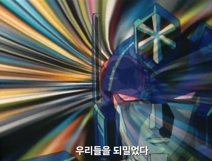 가오가이가)자신들이 돌아오게 된 경위를 설명하는 용신형제_15.jpg